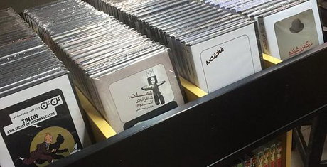  پاسخی به اعتراض چند کارگردان تئاتر/ «همه چیز براساس قرارداد است»