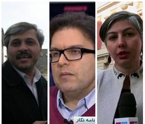 خبرنگاران جنجالی صداوسیما