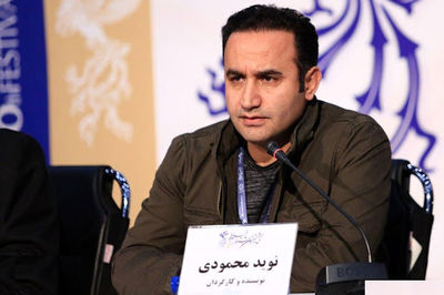 نوید محمودی: به اکران آنلاین باید به عنوان مسکن نگاه کرد / 
