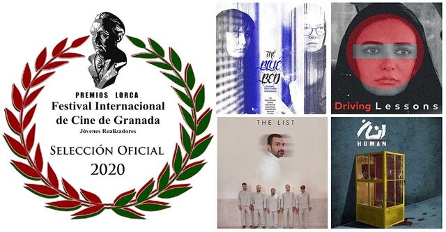 رقابت 4 فیلم ساز ایرانی در 