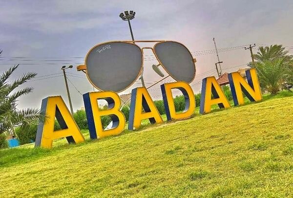 وقتی «آبادان» لوکیشن «سینما» بود