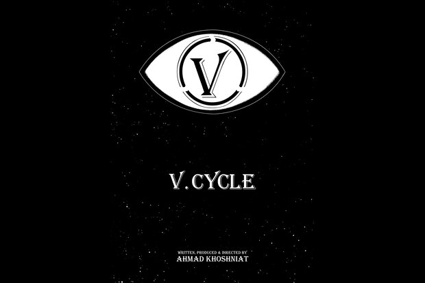 «سیکل وی» به ایتالیا می‌رود