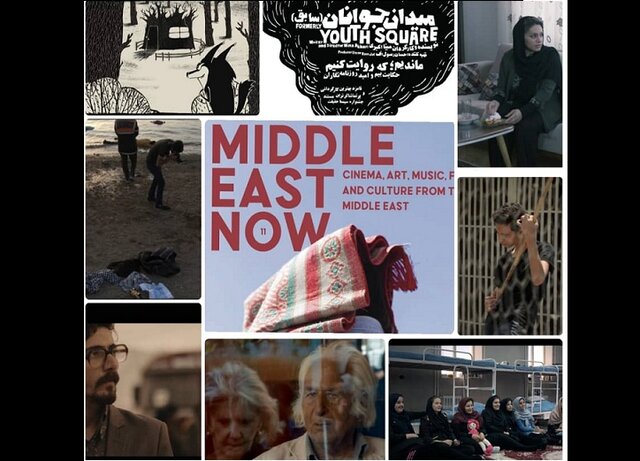 تمرکز جشنواره ایتالیایی بر سینمای ایران 