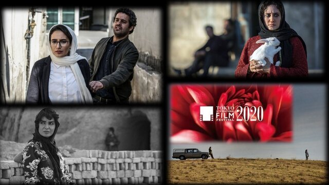  ۴ فیلم ایرانی مسافر توکیو ۲۰۲۰ شدند
