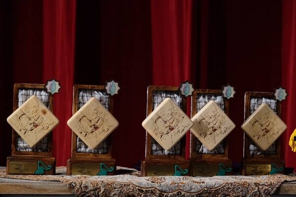 اختتامیه شانزدهمین جشنواره فیلم مقاومت در گیلان برگزار شد