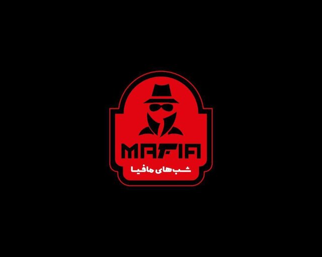 «شبهای مافیا» ۲ بازیگر دیگر را شناخت