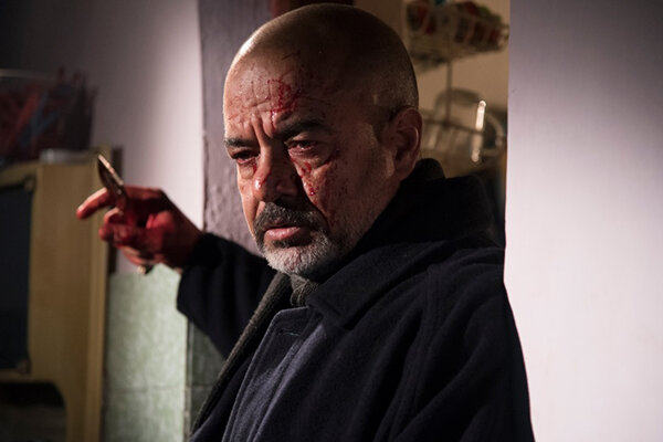 «خون شد» کیمیایی آماده اکران شد