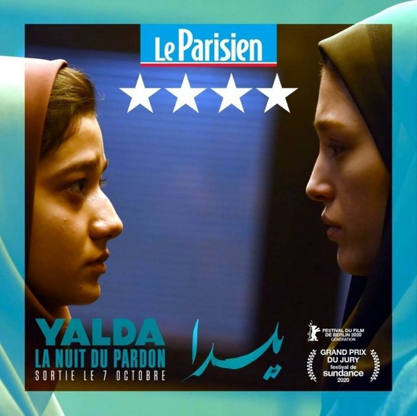 «یلدا» جایزه بهترین کارگردانی اسکار ترکیه را به خانه برد 