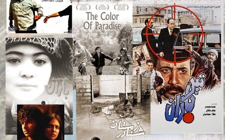 تلویزیون یک هفته فیلم های مجید مجیدی را پخش می کند