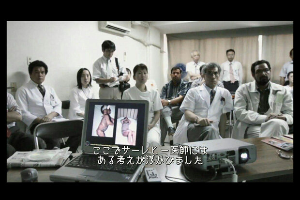 مستند «۱۸ درصد» در ژاپن ترجمه و زیرنویس شد