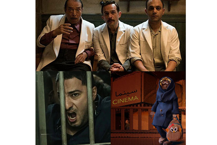 سه فیلم ایرانی به جشنواره ترانسیلوانیا دعوت شدند