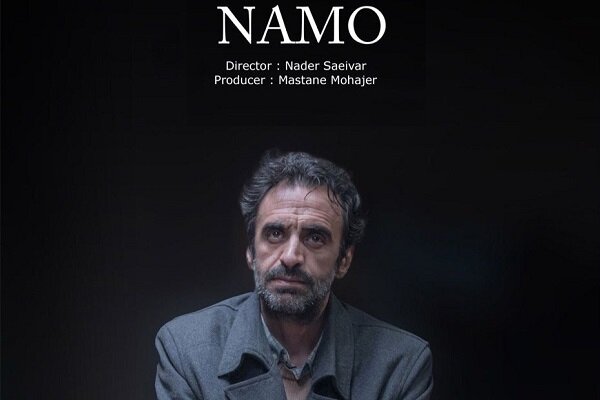 جشنواره هنگ کنگ برندگانش را شناخت/ بازیگر ایرانی جایزه برد