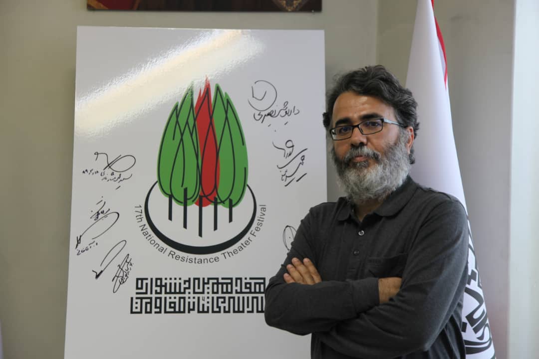 15 مرداد ماه،اخرین مهلت ارسال چکیده مقالات سمینارپژوهشی تئاترمقاومت‎