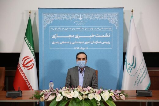 حسین انتظامی: درباره نمایش خانگی منتظر تعیین تکلیف نهادهای فرهنگی بالادستی هستیم