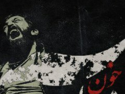 صدور مجوز نمایش برای دو فیلم