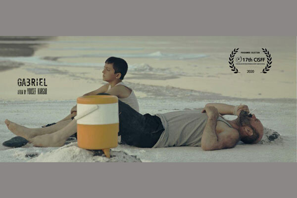 نمایش «جبرئیل» در جشنواره کره جنوبی