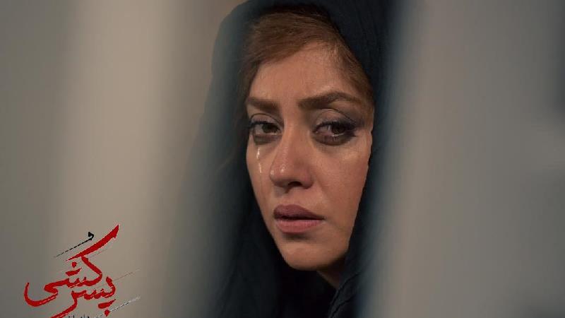 نگاهی به فیلم «پسرکشی»/ ملغمه ای برای تمام فصول