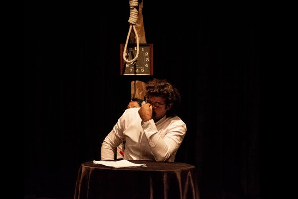 «رویای یک نویسنده» محقق می‌شود؟