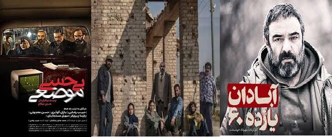 اکران دو فیلم جدید همزمان با بازگشایی مجدد سینماها