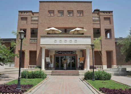 اظهارات یک مدیر درباره لیستی که 