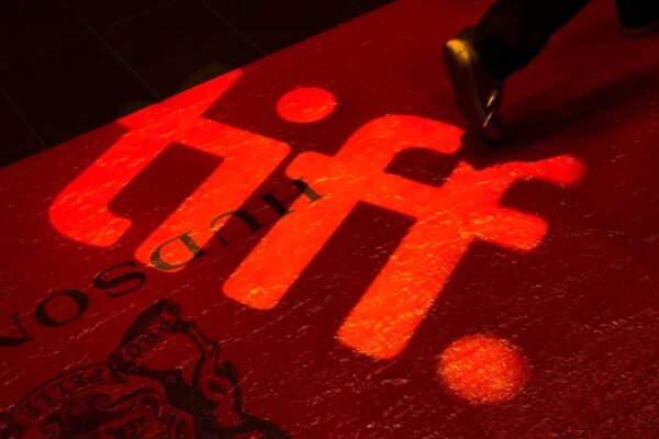 تجلیل از بازیگران برگزیده جشنواره «تورنتو» در سالن خالی سینما