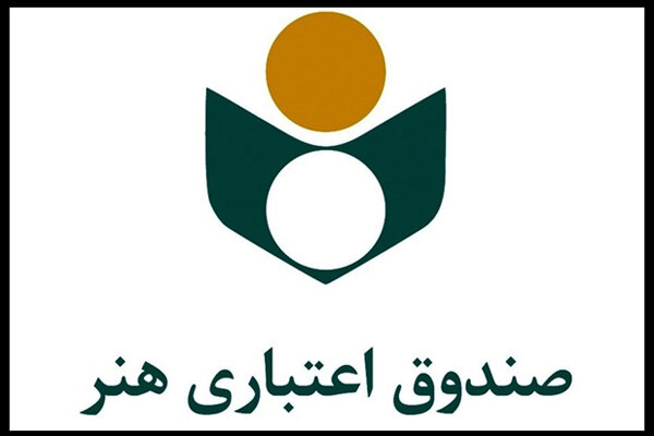 میزان پرداخت خسارت بابت بیمه درمان تکمیلی هنرمندان چقدر بود؟ میزان پرداخت خسارت بابت بیمه درمان تکمیلی هنرمندان چقدر بود؟