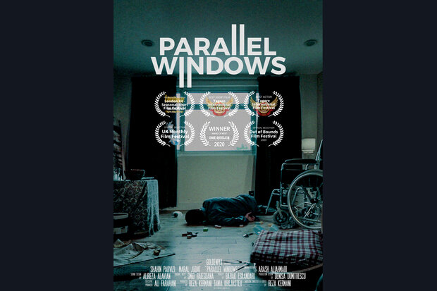 پوستر «پنجره‌های موازی» منتشر شد