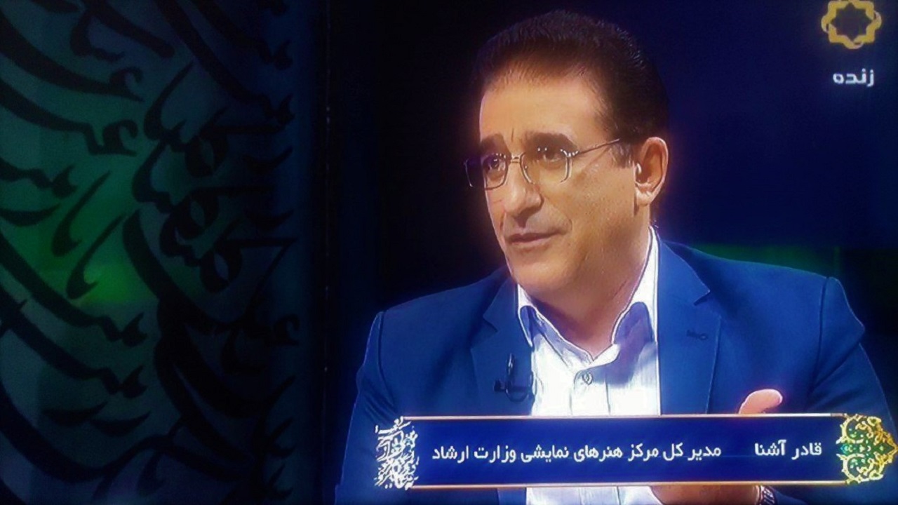 وام ۱۲۰ میلیارد تومانی به هنرمندان تئاتر تعلق می‌گیرد