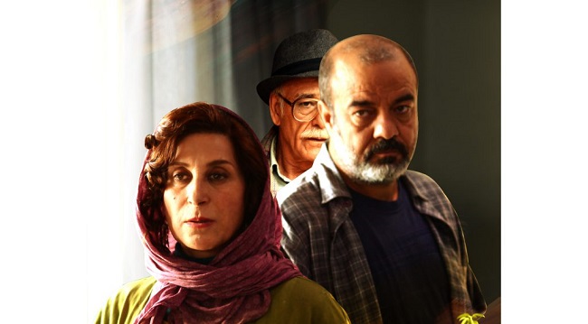 پوستر «بنفشه ‌آفریقایی» منتشر شد