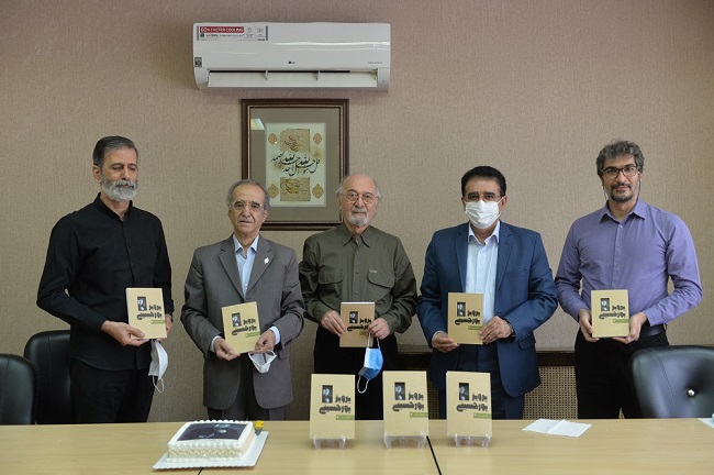 کتاب «ماندگاران صحنه ۲؛ پرویز پورحسینی» رونمایی شد