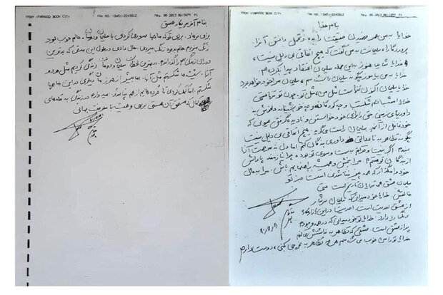 رونمایی از ۲ دست‌خط دیده نشده زنده یاد رسول ملاقلی‌پور