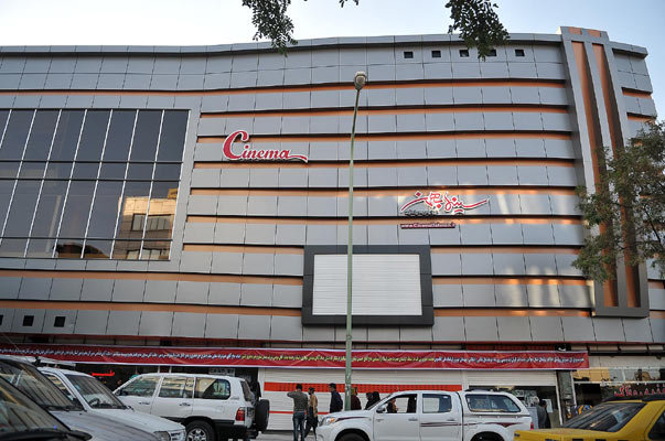 بازگشایی سینماهای استان کردستان در اول تیرماه منتفی شد