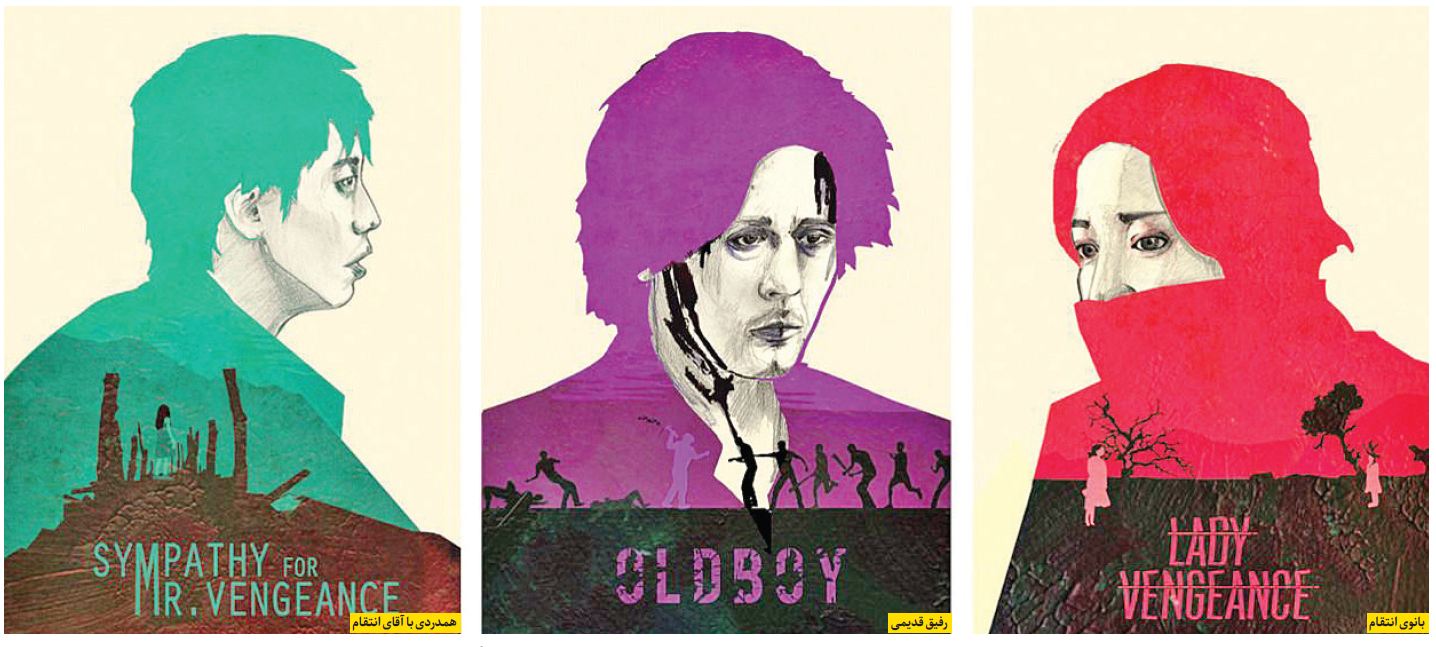 « نوآر»های کره‌ای چه‌ویژگی‌هایی دارند که در سراسر جهان مورد استقبال قرار می‌گیرند/شهرهای شب مخوف