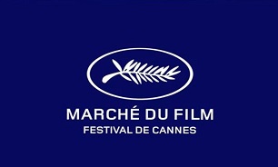 آغاز بازار مجازی فیلم کن از فردا 