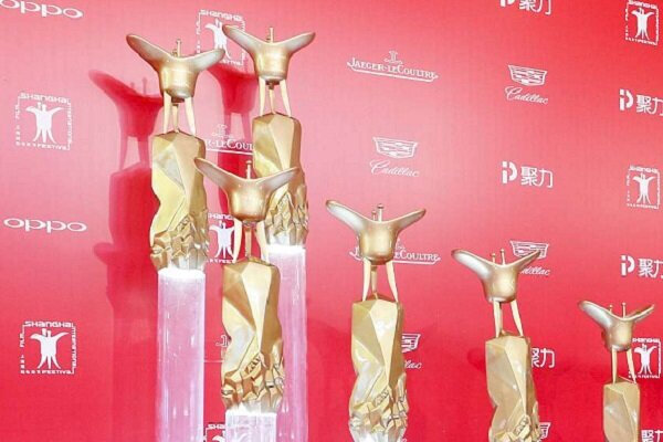 جشنواره فیلم شانگهای برگزار میشود/ احتمال حضور نداشتن مهمان خارجی جشنواره فیلم شانگهای برگزار میشود/ احتمال حضور نداشتن مهمان خارجی