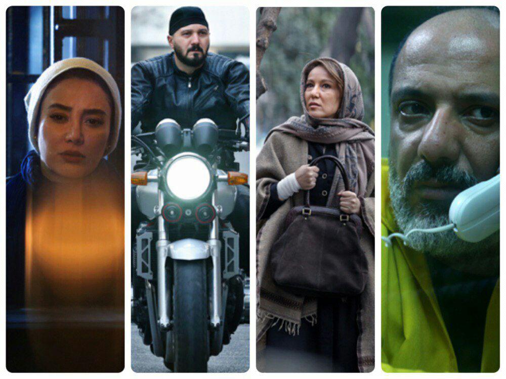 «آینده» فعلاً از اکران انصراف داد 