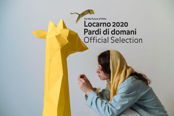 حضور «زرد خالدار» در جشنواره فیلم لوکارنو 