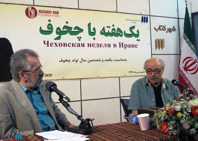 بازگشت دراکولا به تئاتر شهر / بحران تئاتر در جهان همچنان ادامه دارد 7