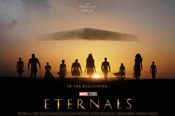 «ابدی ها» با وجود ستاره ها کم فروخت / زنگ خطر برای مارول