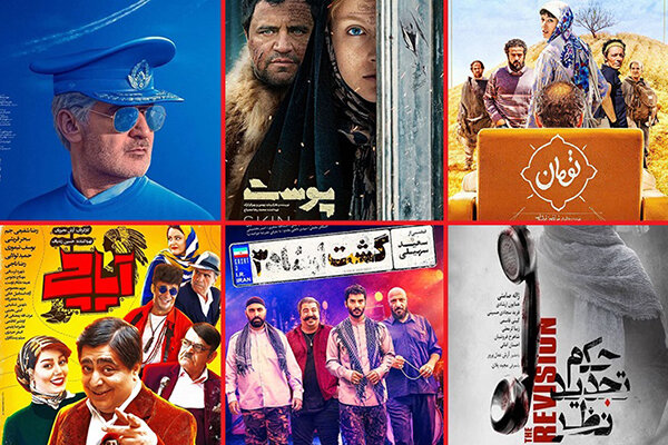 چه فیلم هایی روانه پرده سینما شدند؟/ چشم امیدگیشه به مخاطبان پاییز