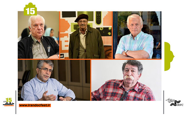  کدام سینماگران تاکنون در حقیقت تجلیل شدند؟