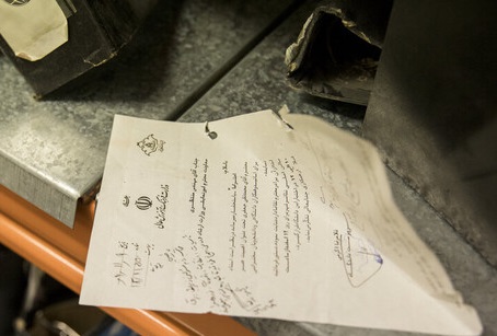 هنرمندان محترم ! اموال تئاتر شهر را پس بدهید