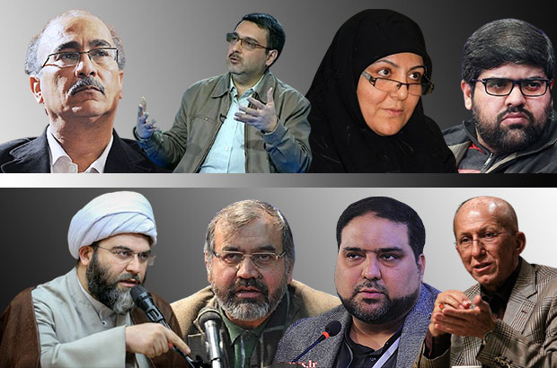 اعضای جدید شورای پروانه نمایش معرفی شدند  اعضای جدید شورای پروانه نمایش معرفی شدند