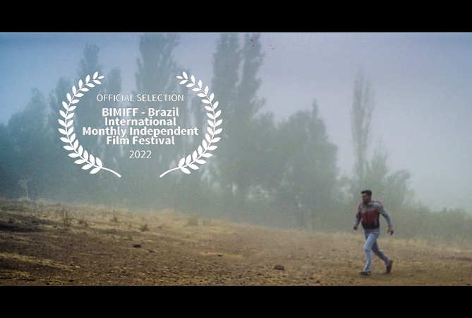 «دور از اینجا» منتخب سیزدهمین جشنواره بین المللی فیلم مستقل برزیل شد