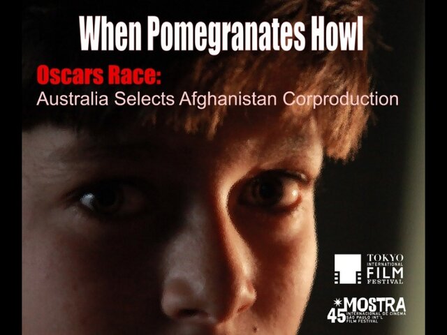  عوامل «وقت جیغ انار» راهی سیدنی شدند