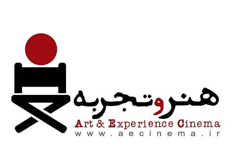 سیمرغ هنر و تجربه از چهلمین جشنواره فیلم فجر حذف شد