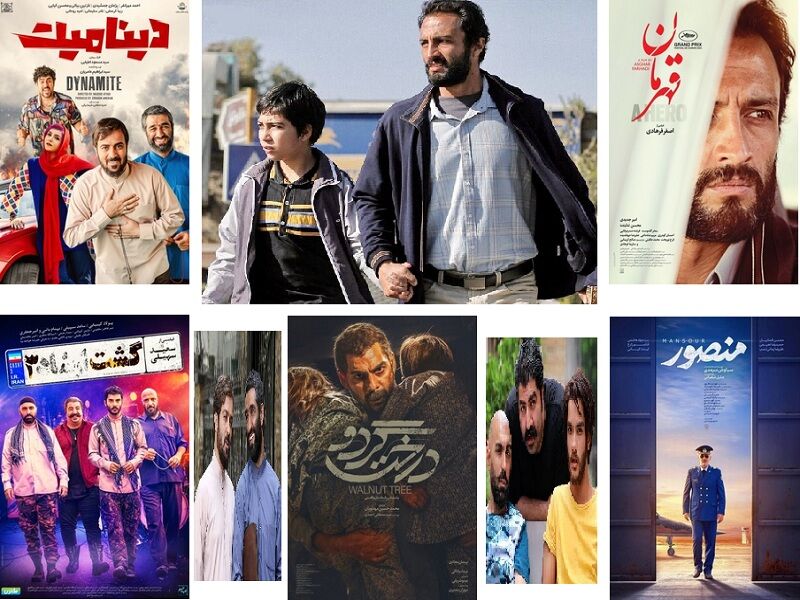 بالاخره گیشه سینما همزمان ۵ فیلم میلیاردی به خود دید بالاخره گیشه سینما همزمان ۵ فیلم میلیاردی به خود دید