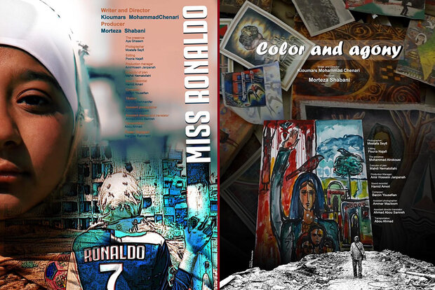 حضور ۲ فیلم از یک کارگردان در جشنواره‌های جهانی