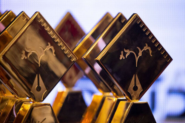 مهلت رای در چهاردهمین جشن منتقدان و نویسندگان سینمایی تمدید شد