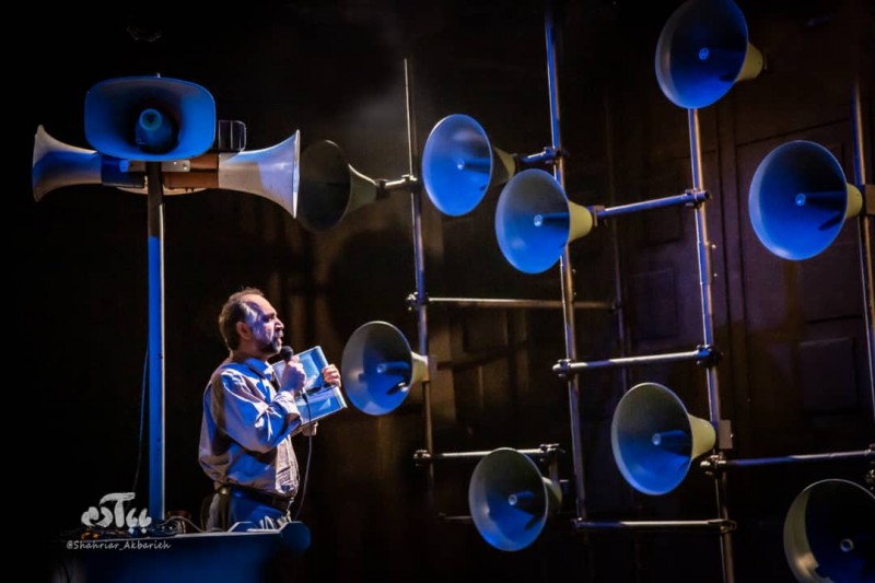 گزارش تصویری- نمایش «بابا آدم» به کارگردانی لیلی عاج